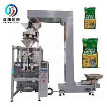 Fully automatic sachet tortilla crisps rice crispy puffed food popcorn bag packing machine corn tortilla chips packaging machine